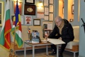 Representative of the Embassy of Brazil in Bulgaria