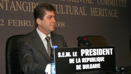 The Seychelles presented on a conference of UNESKO in Sofia