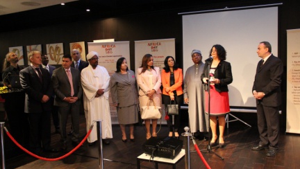 Консулството на Сейшелите взе участие в „Деня на Африка” 2015